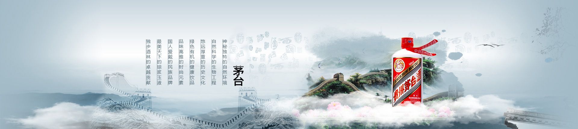 意向代理